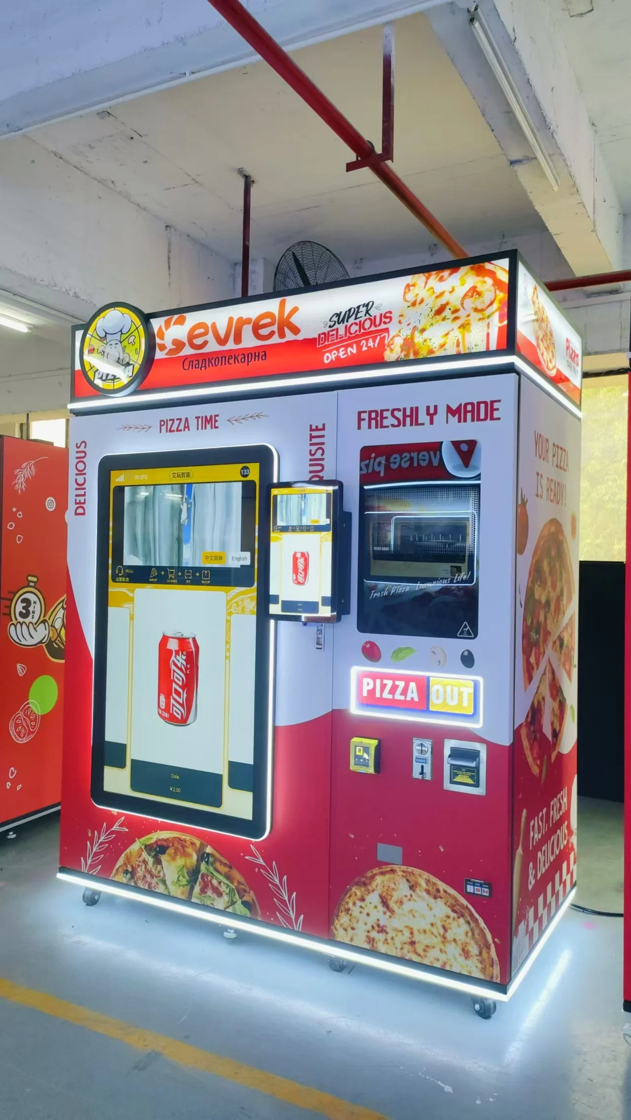 Fast Hot Food smart auto pizza maker  vending machine  Automatic Pizza Vending MachineManufacturer & Supplier of Digital