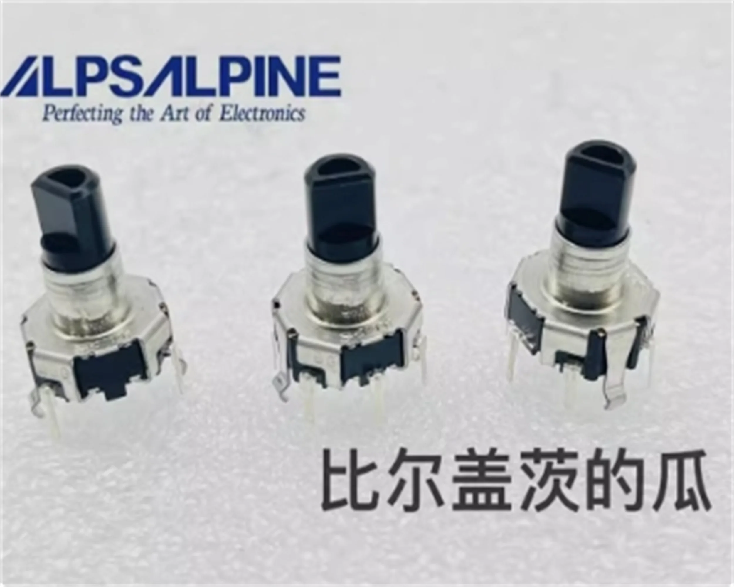 1 PCS ALPS Alpine 152C Pioneer Car CD Potentiometer Volume Encoder Power On Button EC12D1524403