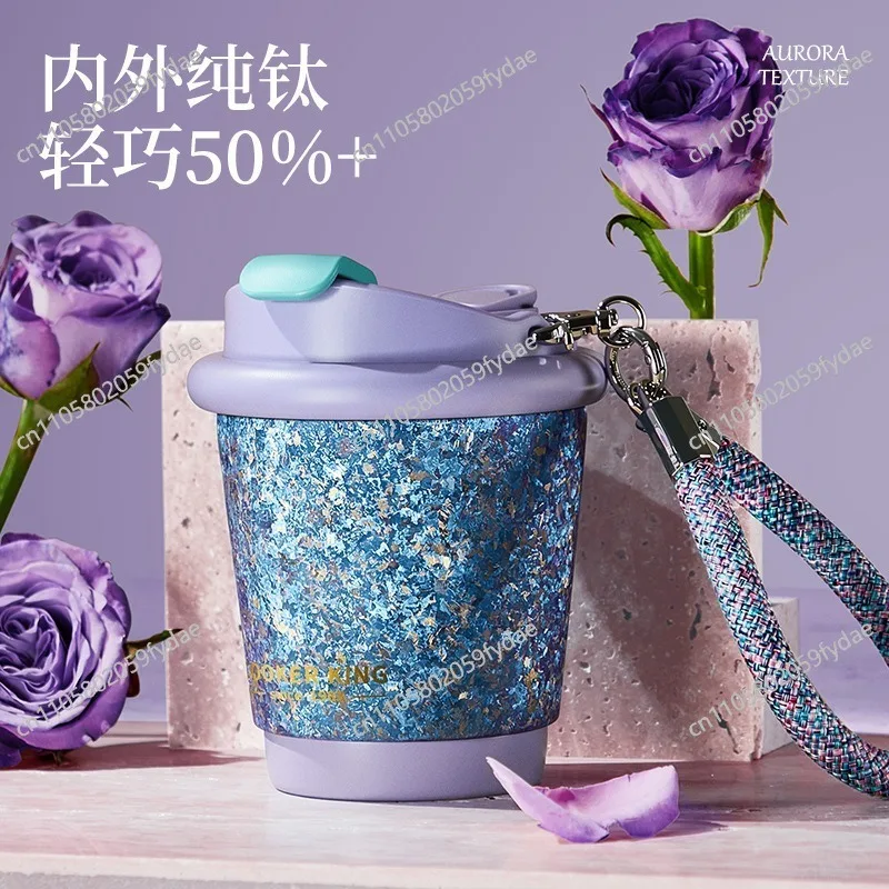 Pure Titanium Thermos for GirlHigh-value Water Coffee Portable Titanium Cup