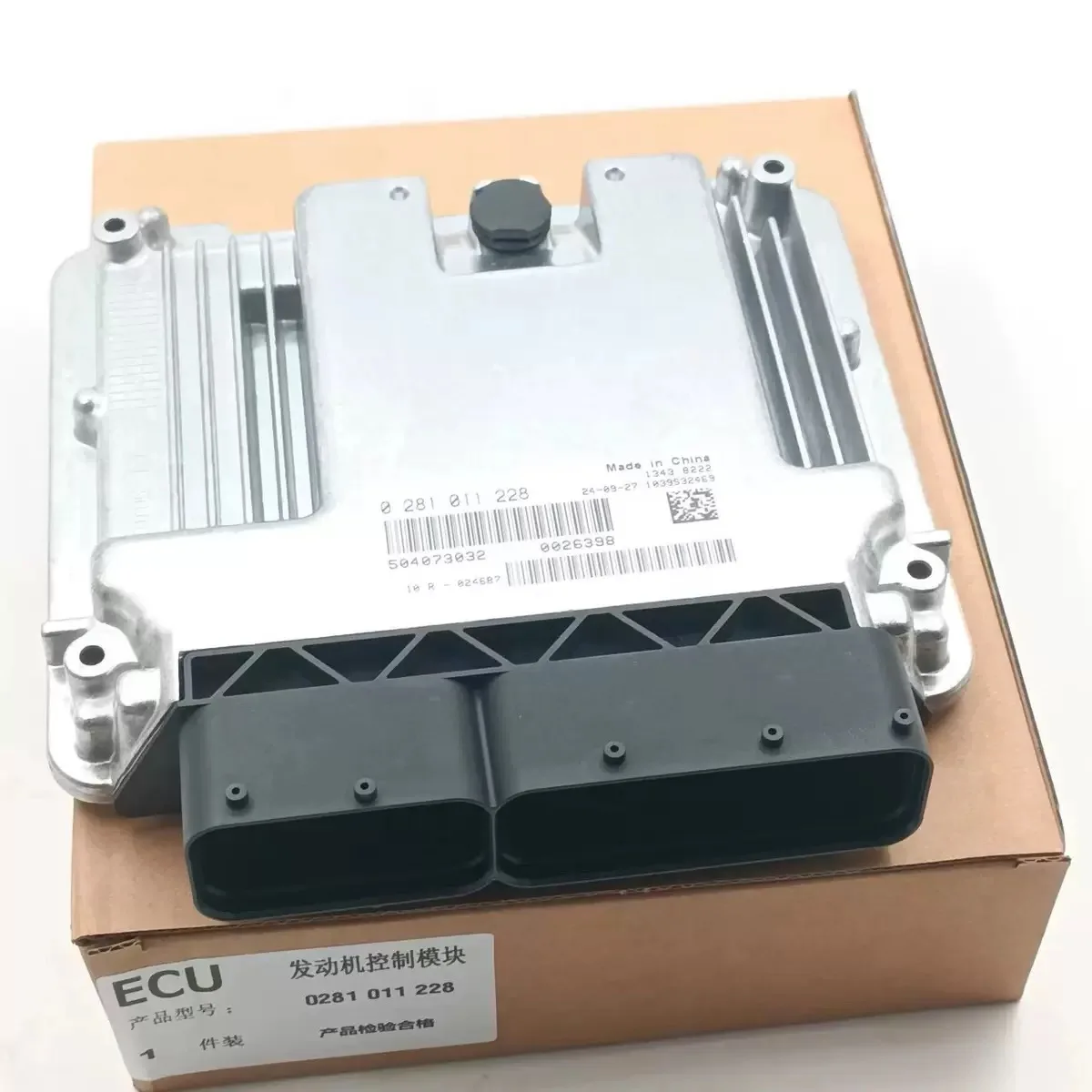 

0281011228 Car Engine Computer Board ECM Electronic Control Module EDC16C8 504073032 For IVECO