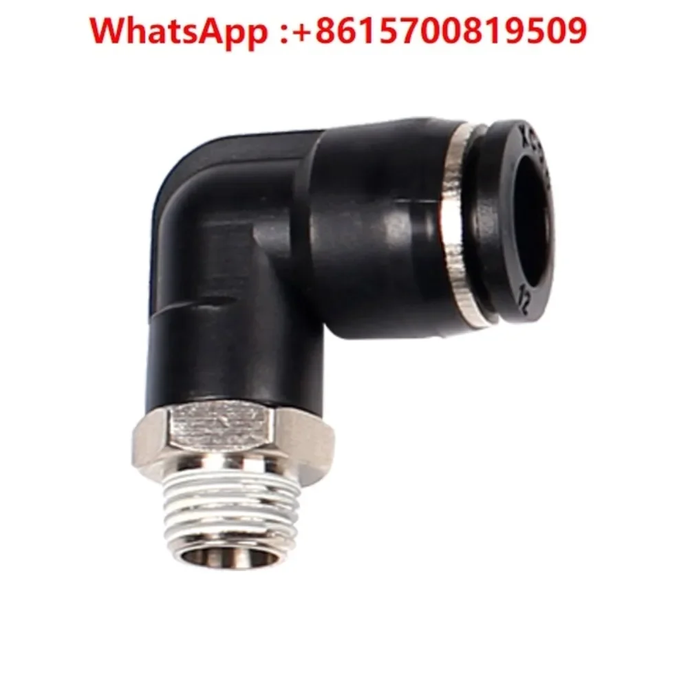 

External Thread Bend Fitting PL04/06/08/10/12-M5/01/02/03/04 Right Angle Bend Pack 5pcs