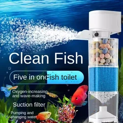 Fish tank filter, circulating water pump, oxygen generator, small submersible oxygen pump, fish water system