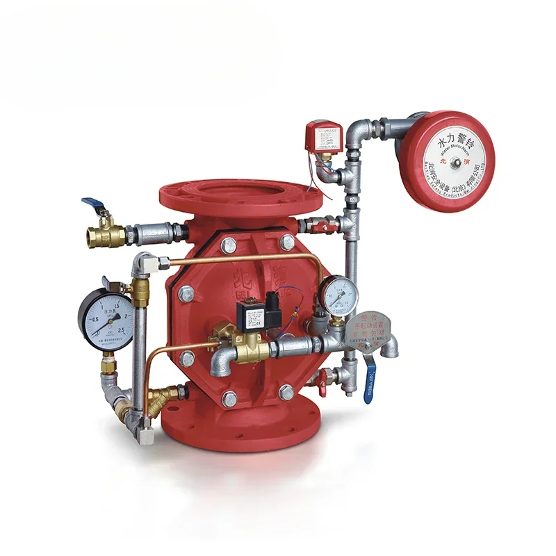 

BEIXIAO ZSFM Diaphragm Type Deluge Alarm Valves