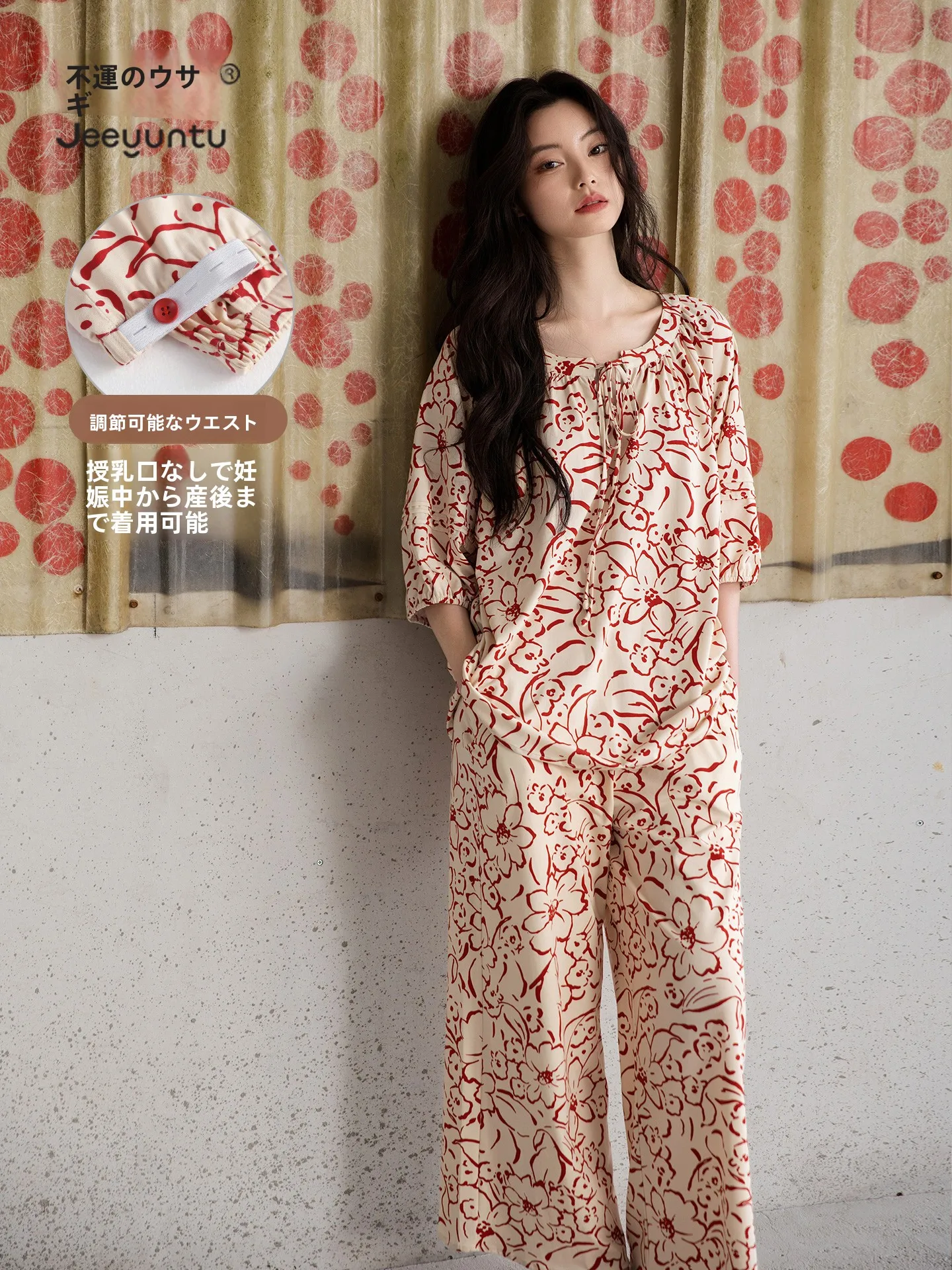 ropa-de-dormir-para-embarazadas-ideal-para-el-verano-de-tejido-modal-ligero-con-mangas-cortas-pantalones-de-pierna-ancha-cintura-ajustable-ropa-comoda-para-el-hogar-camison-transpirable