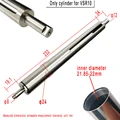 Only cylinder