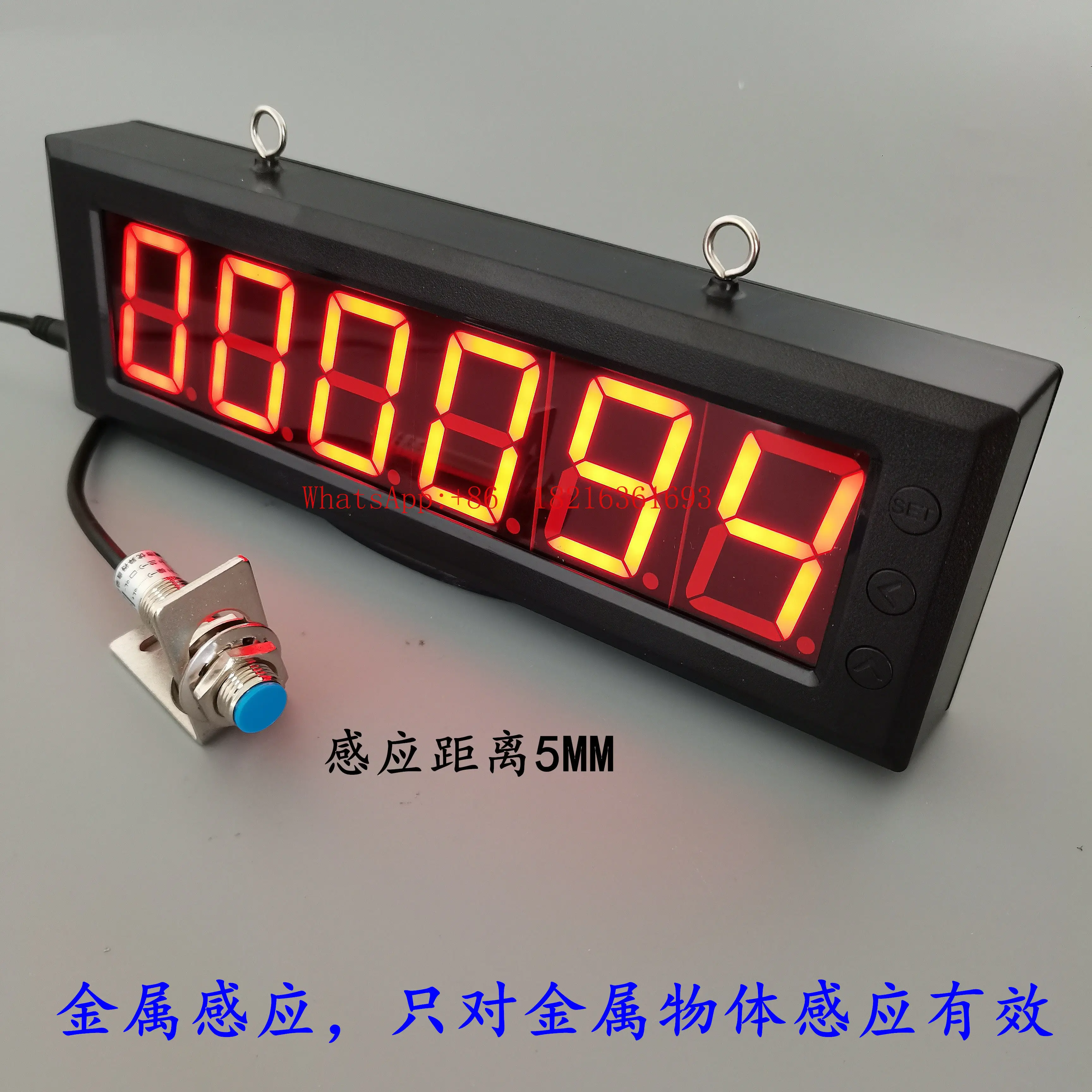compteur-a-induction-automatique-pour-ligne-d'assemblage-industrielle-sur-convoyeur-avec-affichage-numerique-electronique-intelligent