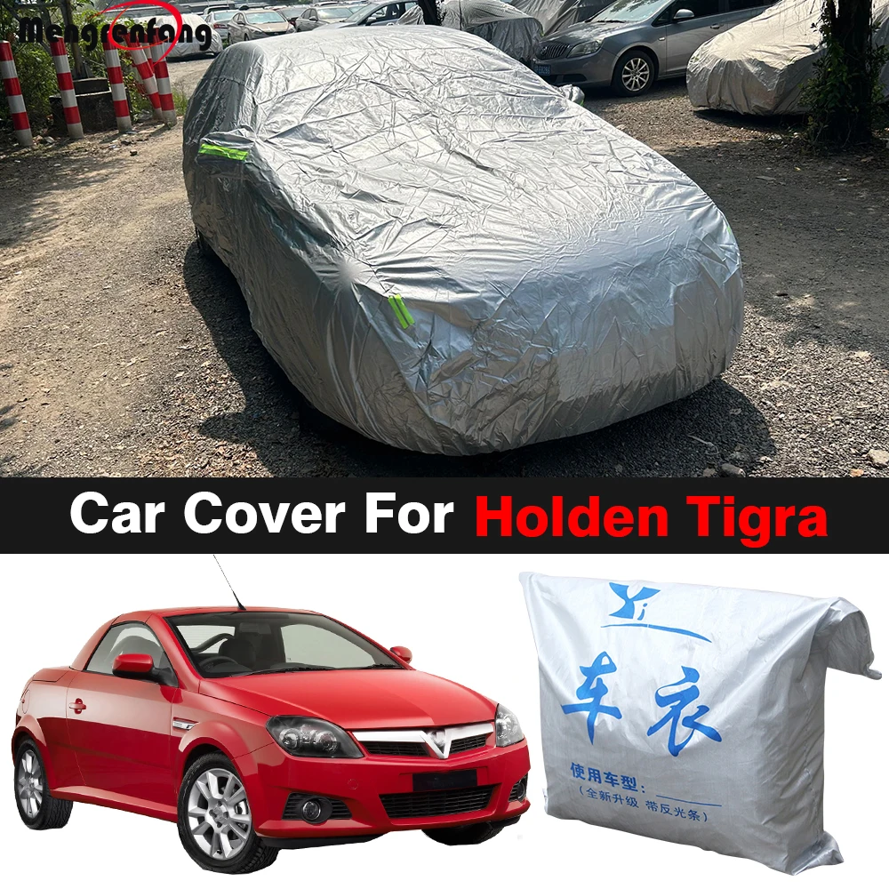 Outdoor Car Cover For Holden Tigra Auto Indoor Anti-UV Sun Shade Rain Snow Resistant Cover Dust Proof