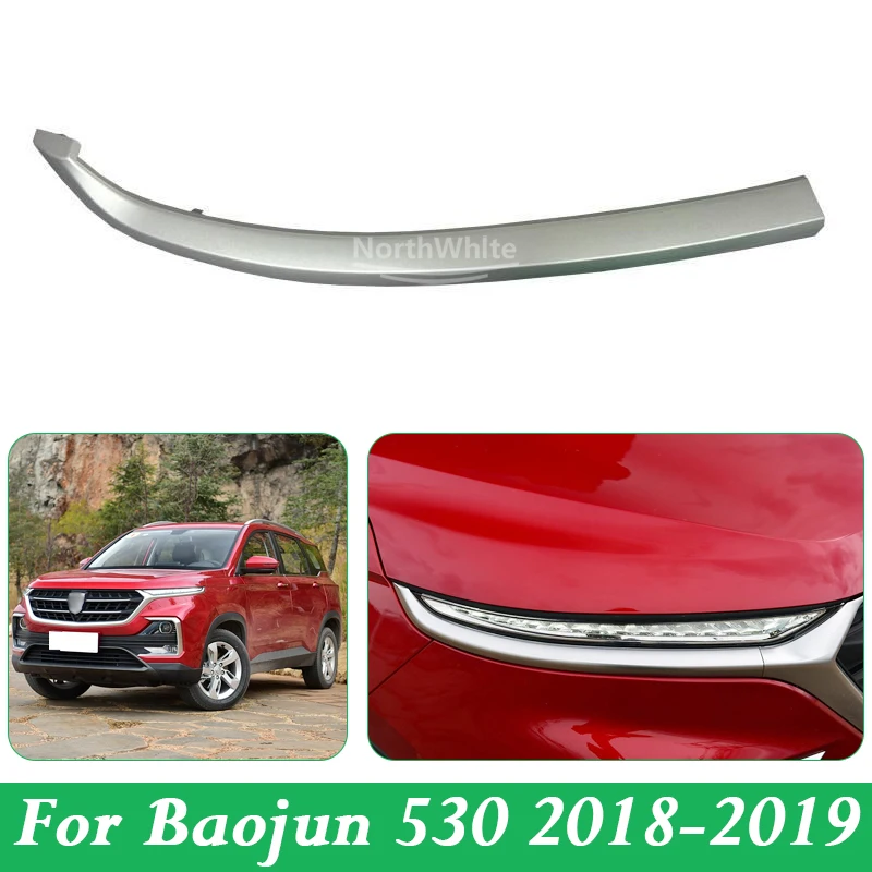 

Daytime Running Lamp Trim Strip Front Bumper Trim Strip For MG Hector Chevy Captiva Wuling Almaz Baojun 530 2018-2019
