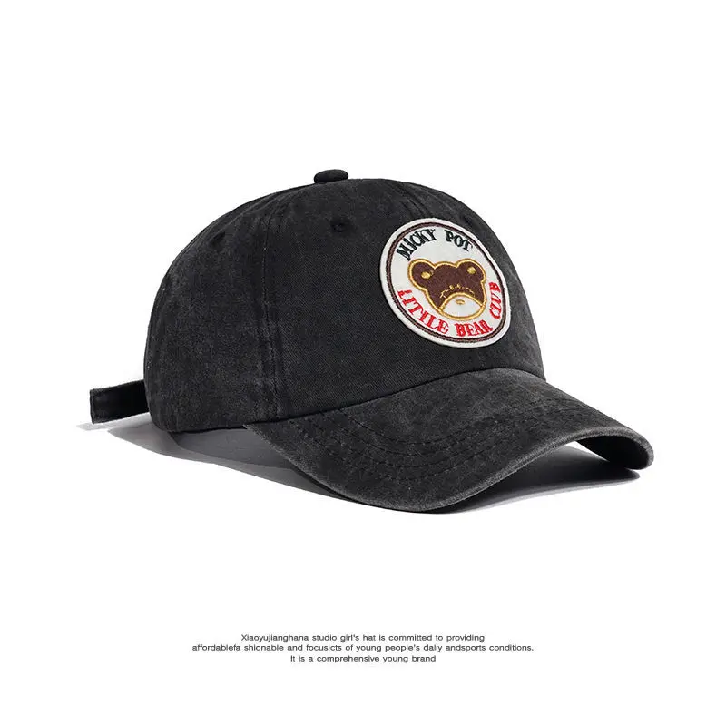 Cartoon cat Bear baseball cap Women\'s baseball cap pink