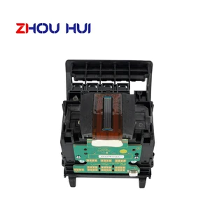 أعلى 11 مبيعات رأس طابعة HP 8610 - رقم 2