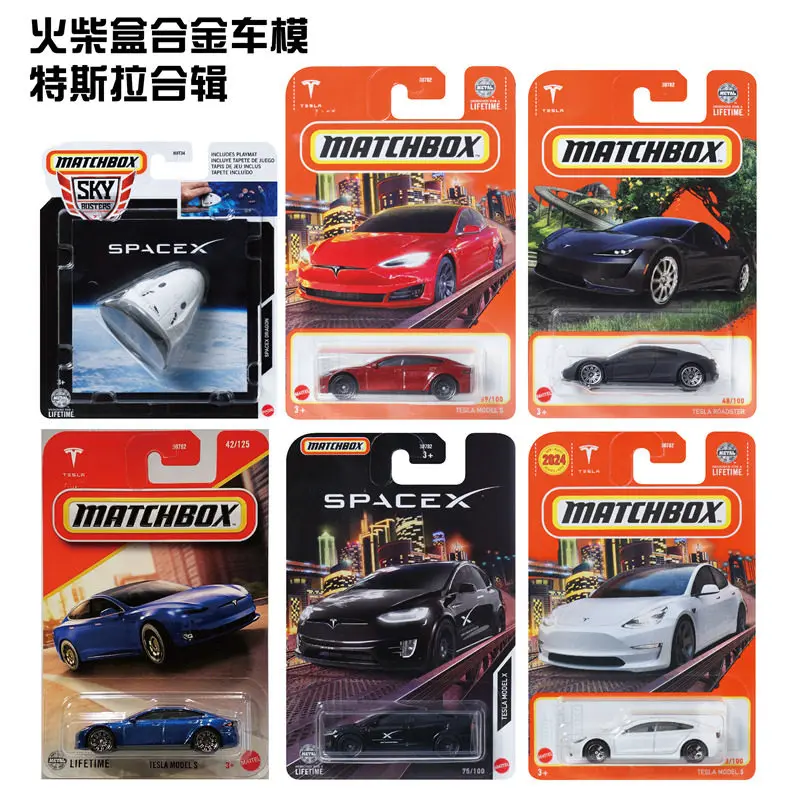 

Коллекционная миниатюрная модель автомобиля Tesla Model X Space X Co-Branded от Matchbox, артикул 30782, из литого сплава, для детей и автолюбителей