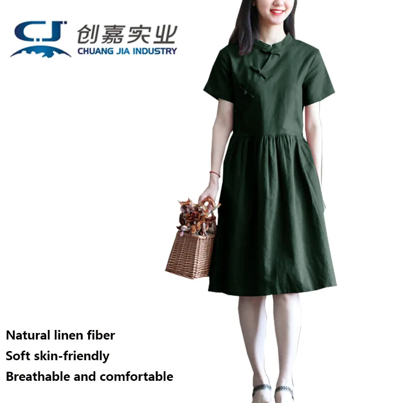 

Linen Spring and Summer Lady Short-sleeved Dress Chinese Style Improved Ramie Cotton Stand-up Collar Retro Literary Loose Skirt