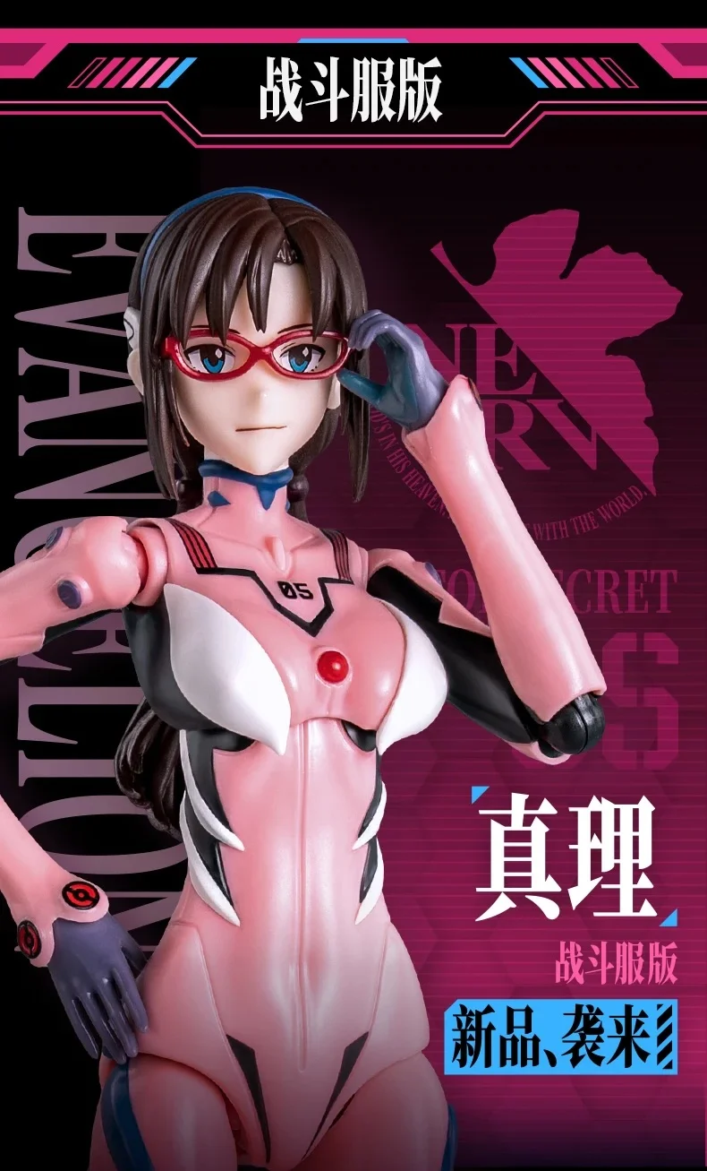 BLOKEES NEON GENESIS EVANGELION EVA 0/1/2 Unit TV Ver Makinami Mari Ayanami Rei Movable Building Block Model Cockpit Edition