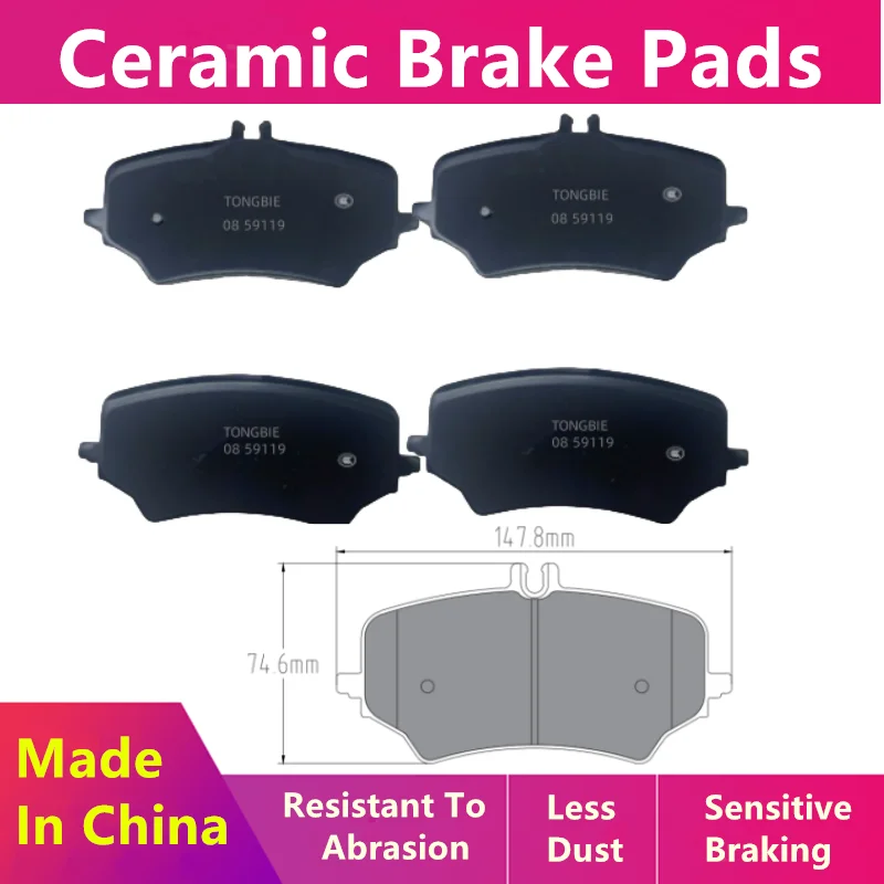 Rear Brake Pads-59119 For Mercedes-Benz Eqe 350 500 Electric Car/Auto Parts OEM：A0004206403 A0004206503