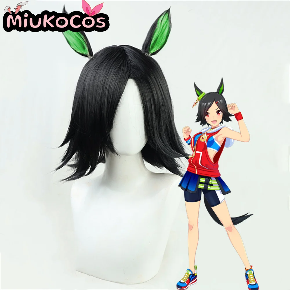 متوفر في المخزون تذكرة الفائز شعر مستعار تأثيري مع آذان وذيل MiukoCosplay لعبة Umamusume: كوسبلاي ديربي جميل