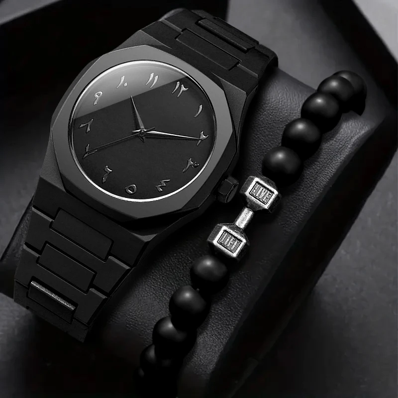 Fashionable 2Pcs Quartz Watch Set, Versatile Everyday Accessory Gift for Him