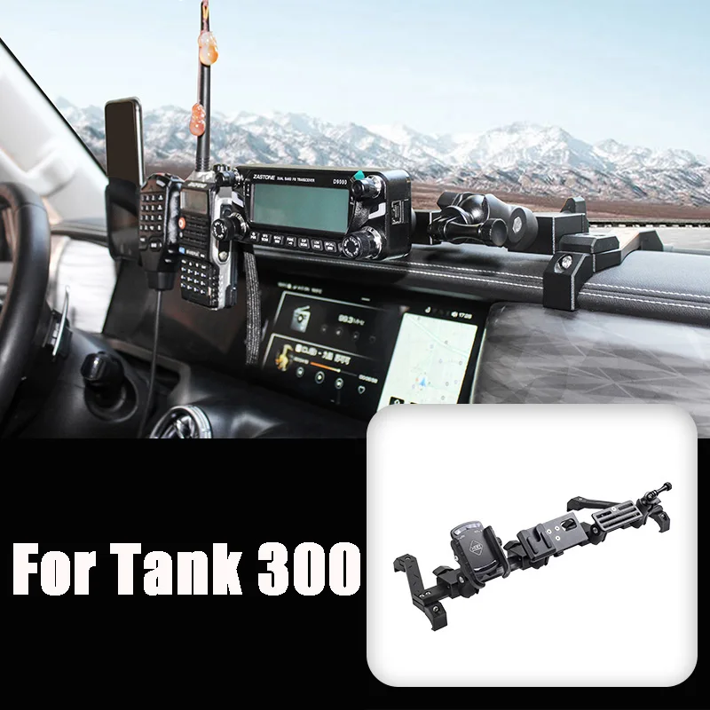 For Great Wall Tank 300 TANK 300 Instrument Panel Bracket Multi Functional Expansion Vehicle Bracket Accessories