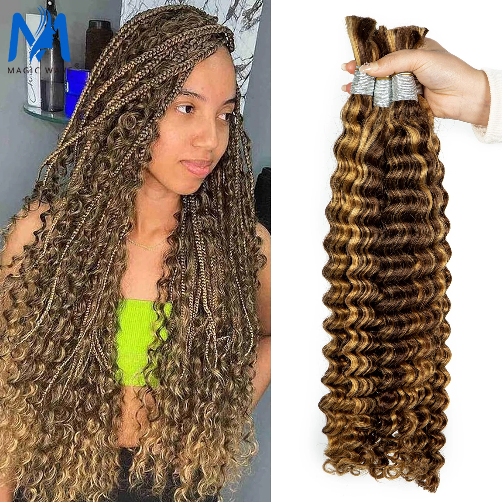 Extensiones de cabello humano a granel, cabello virgen rizado profundo, resaltado marrón, P4/27, extensiones a granel para peluquería, trenzado de 16-28 pulgadas