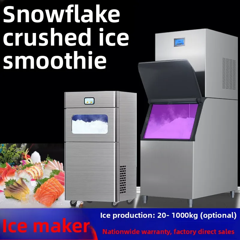 Touch screen smoothie snowflake ice maker 20 to 1000 kg ice crusher