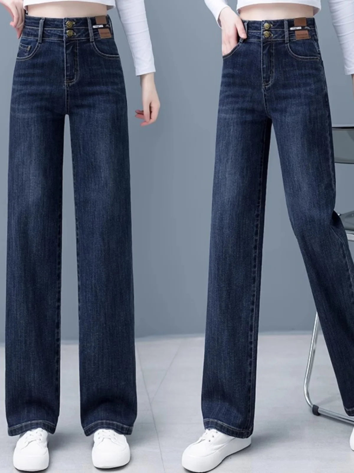 

High Waist Wide Leg Jeans Women's Summer Slimming Straight Cut Elastic Narrow Version All-Match Casual Long Pants