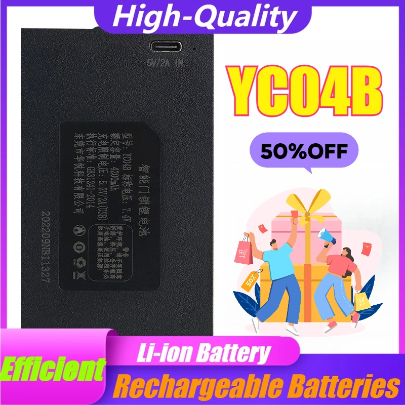 

For YC04B Smart Door Lock Fingerprint Lock Automatic Lock Rechargeable Polymer Lithium Battery