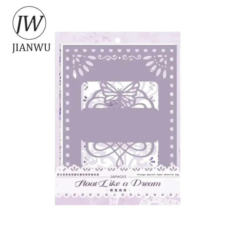 JIANWU Life Is Like A Dream Series Vintage Hollow Lace Flower Collage Decor Material Paper Creative DIY Junk Journal Stationery