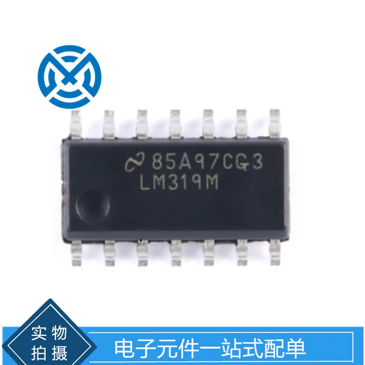 

Электронные компоненты LM319MX/NOPB двойной высокоскоростной компаратор высокого напряжения аналоговый чип компаратора оригинальный