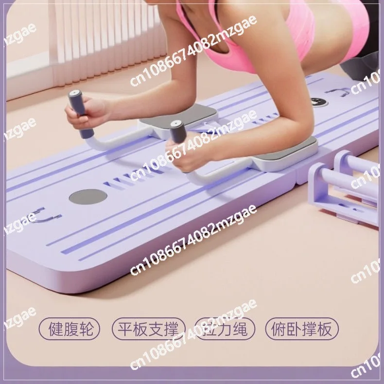 

Складная светлая многофункциональная фитнес-доска, подходящая для женских упражнений на пресс и для выполнения планков.