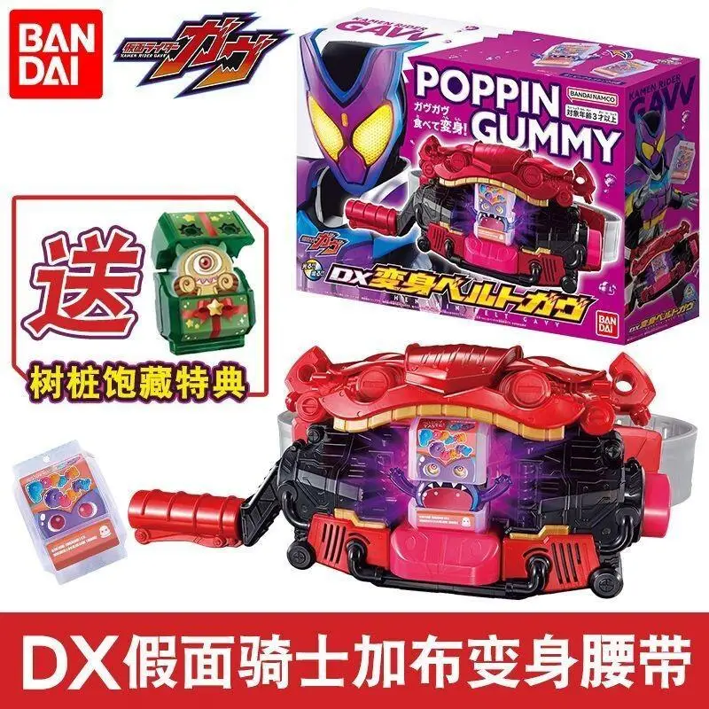 

Bandai Kamen Rider Gabu GAVV Transformation Belt High Quality Plastic For Kids And Collectors Role Play Cosplay Deluxe Edition