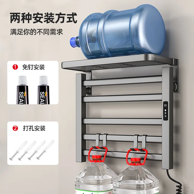 Electric Towel Rack Factory Intelligent Heating Drying Rack Bathroom Non-punching Aluminum Alloy