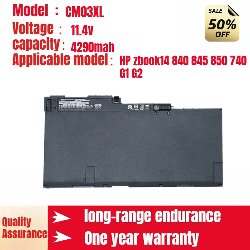 

Аккумулятор для ноутбука HP zbook14 840 845 850 740 G1 G2 HSTNN-IB4R CM03XL 11,4 В 4290 мАч