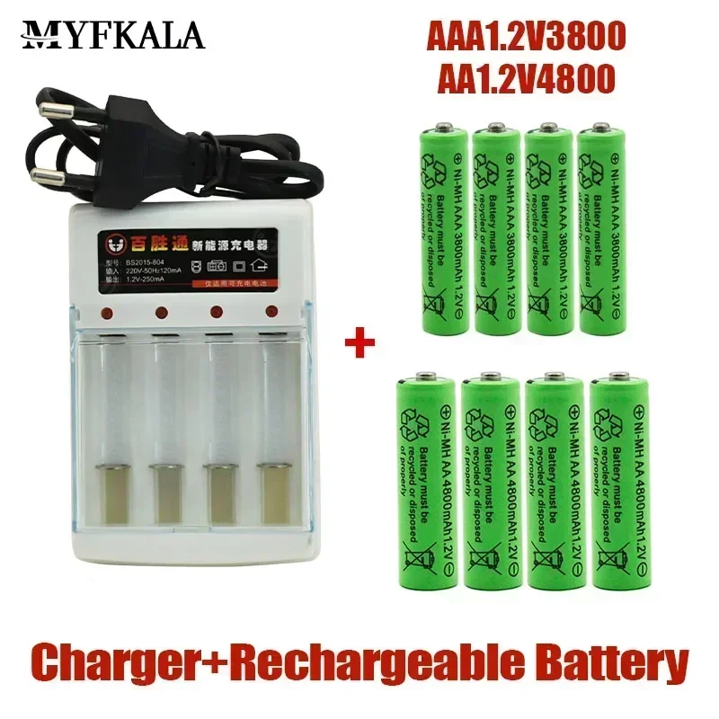 

New 1.2V 4800mAh nickel hydrogen AA rechargeable battery rechargeable nickel hydrogen AA rechargeable toy microphone