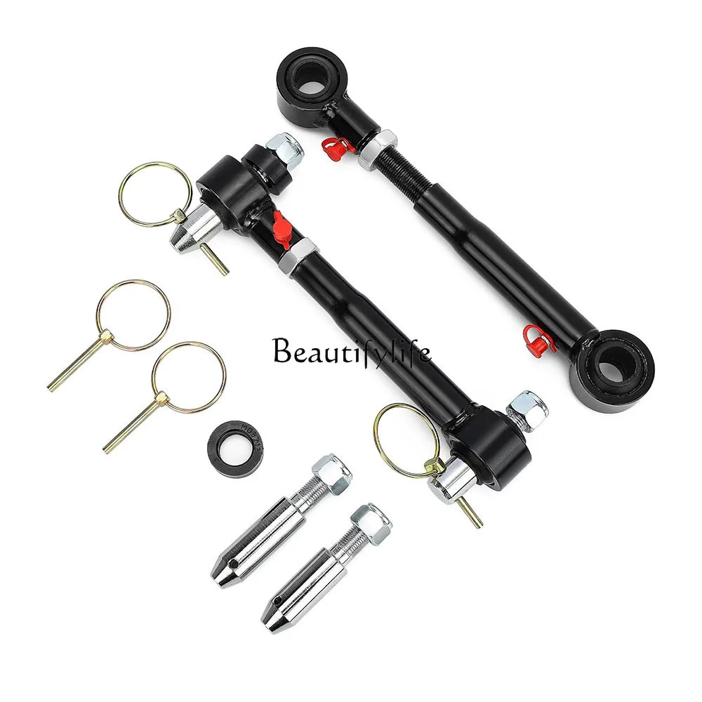 

Hot-selling car adjustable front swing rod connecting rod for 1998-2018