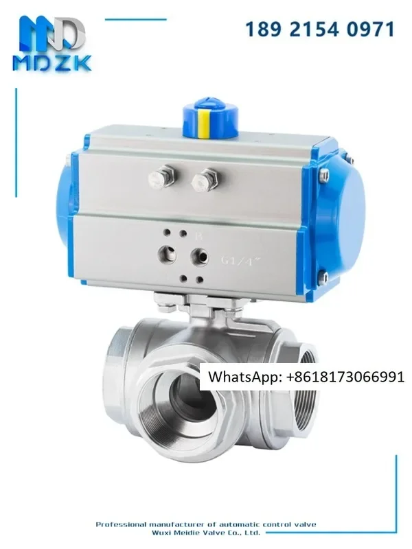 

MDZK-AT-Q614/5F-16P pneumatic three-way threaded stainless steel corrosion-resistant T-shaped L-shaped ball valve