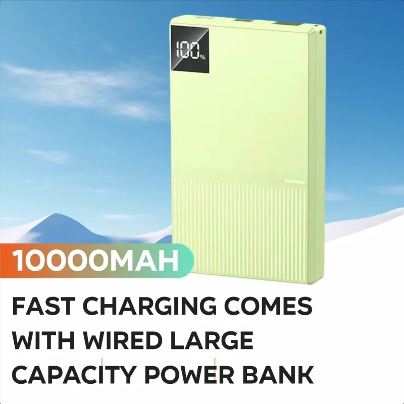 

10000mAh Real Standard Fast Charging Comes with Wired Large Capacity Power Bank