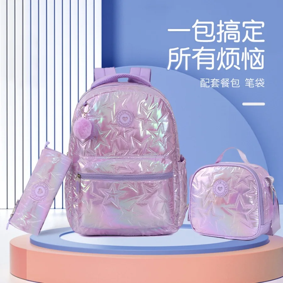 

【Spot goods】's backpack student's 18-inch schoolbag three-piece package pencil bag hair ball pendant large capacity for men and