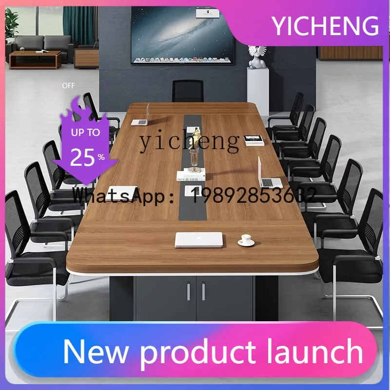 

LYY new rectangular desk, conference long table is simple and modern, conference negotiation table and chair combination