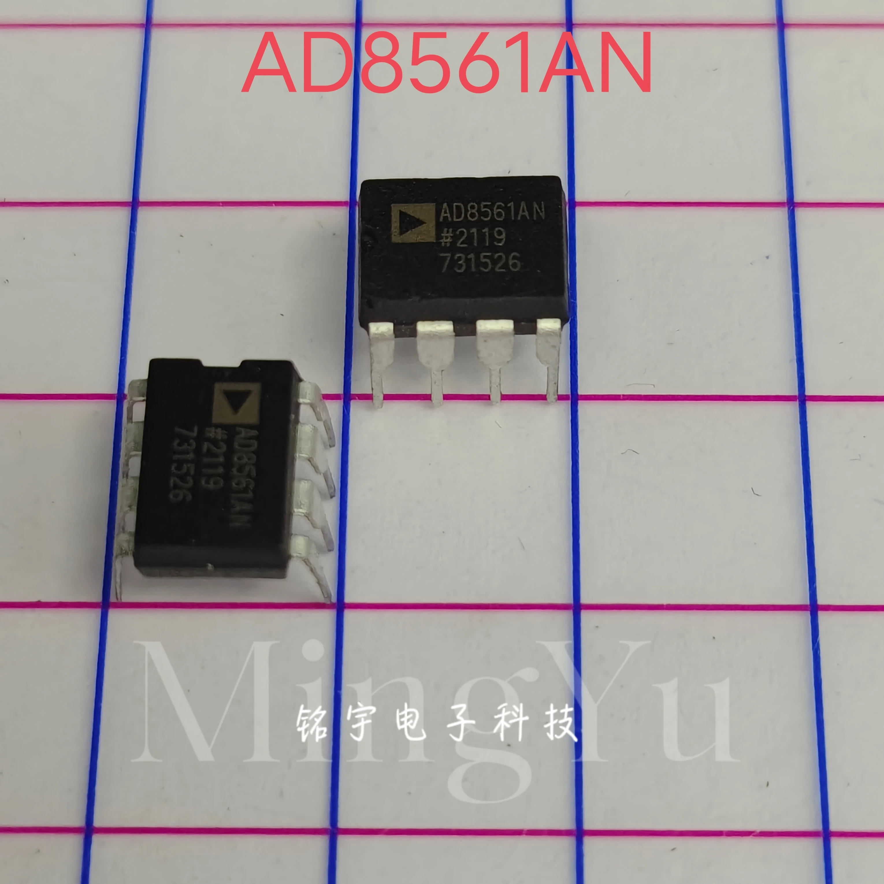 100% brand new AD8561 AD8561AN AD8561ANZ Original and authentic products encapsulation:DIP8