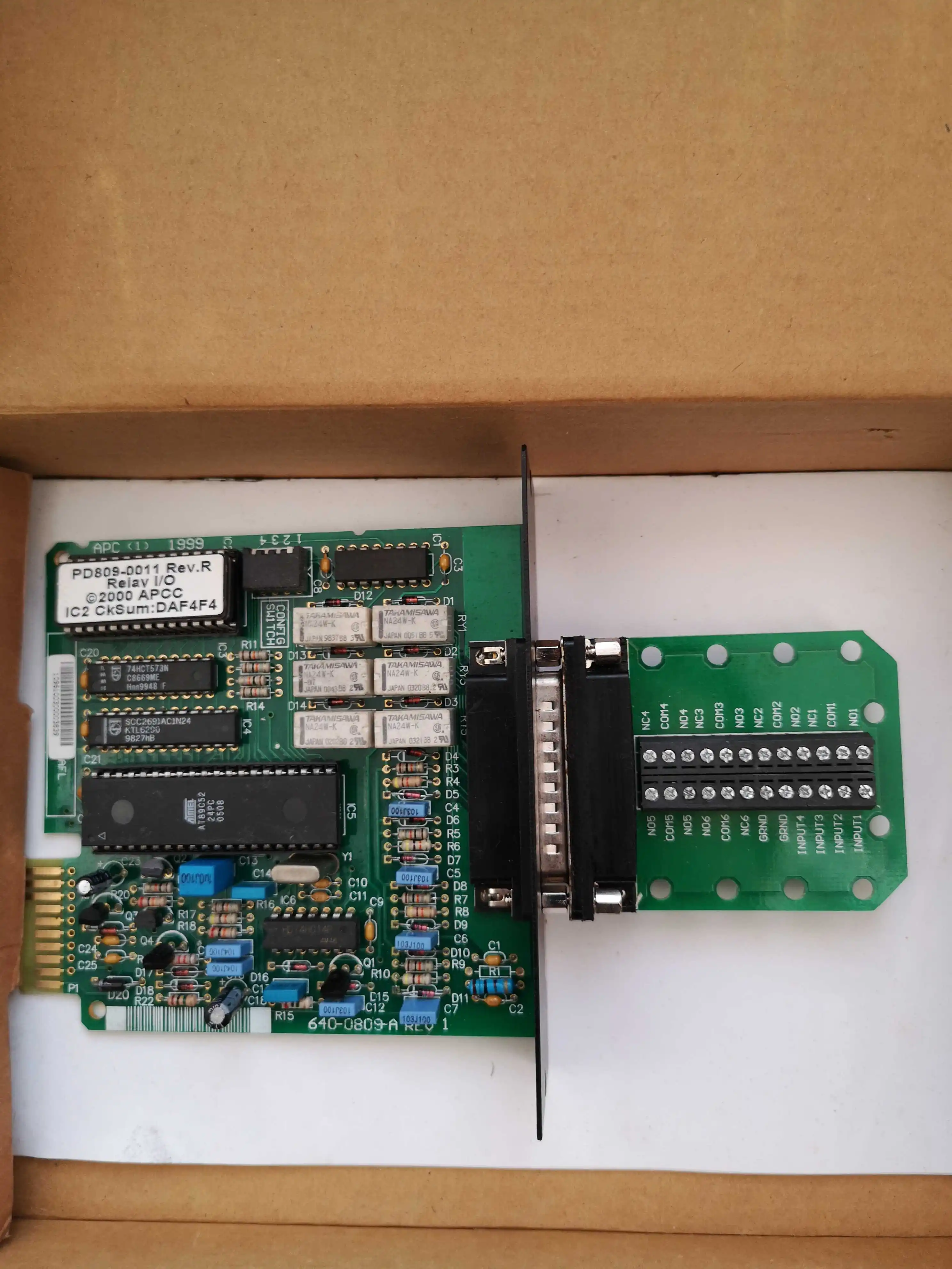 2025 Sam/Acp Ups Po…