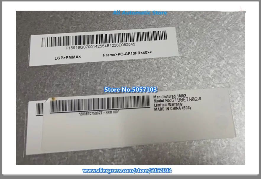 

ЖК-экран G190ETN02.0 G190ETN01.2 G190ETN01.0 G190ETN01.4 M190ETN01.0