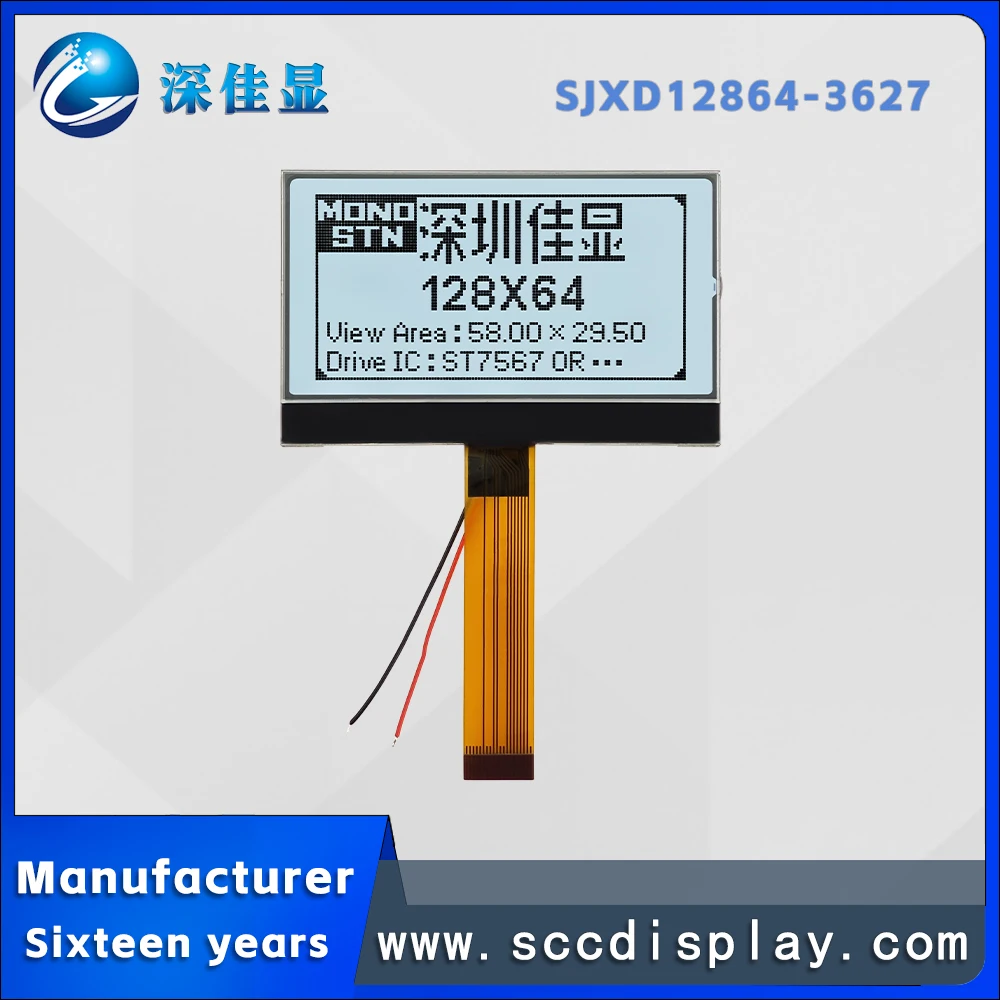o-fabricante-vende-sjxd12864-3627-fstn-128-64-tela-lcd-de-matriz-de-pontos-6516x405mm-com-luz-de-fundo-cog-12864-tela-monocromatica
