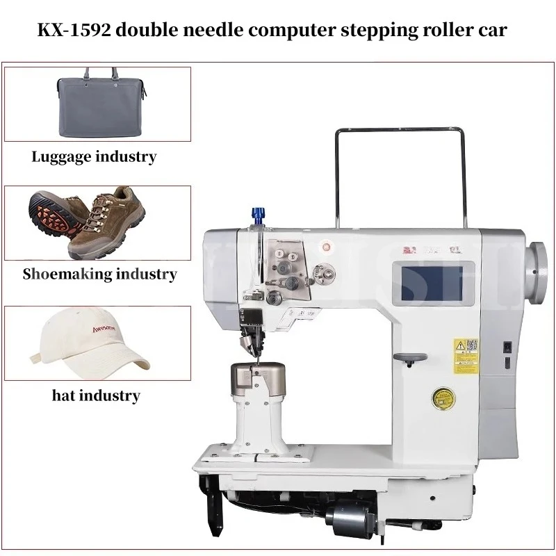 

Kaixuan KX-1592 Computerized Roller Car Shoe Hat Luggage Industrial Double Needle Automatic Thread Trimming Sewing Machine