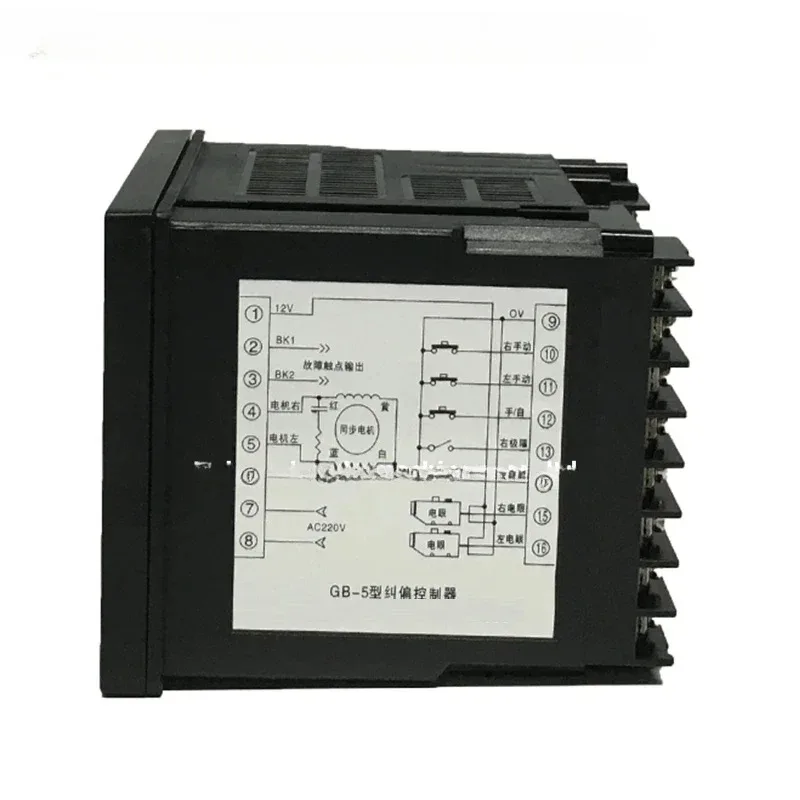 GB-V GBV Correction controller EPC edge position control use for flexo printing machine