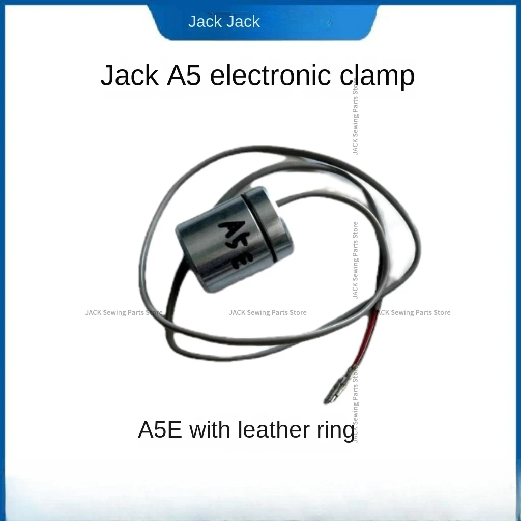 1PCS Less Bird's Nest Electronic Yarn Trapper Thread Gripper for Jack A5wn A5 A5w A5e Bruce Ra6 Old Style Computer Lockstitch