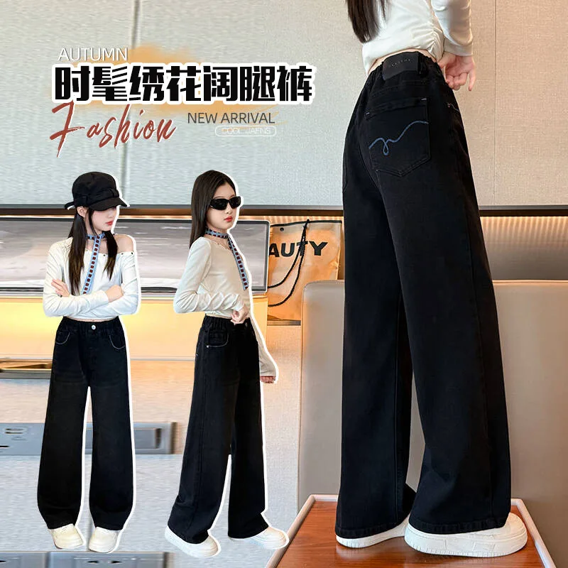 Girls Fleece-lined Denim Wide Leg Pants Stylish Winter Trousers for Big Kids Durable Comfortable Movement