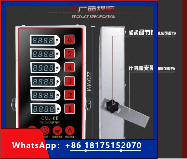 HLH 2021 Custom Red Multifunctional Commercial Kitchen Six-Channel Digital Countdown Timer Factory Direct Sales