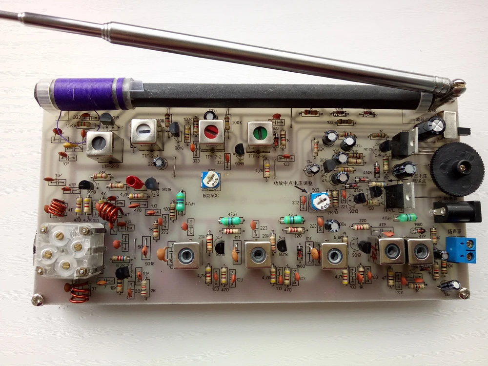 Nvarcher Discrete Components AM FM Medium Wave/FM Two-Band Electronics Kit 87-108MHz