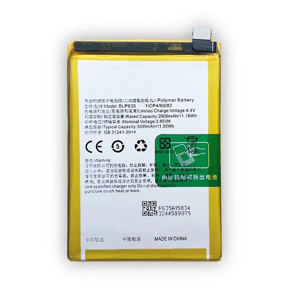 Новый аккумулятор для OPPO BLP635 R11 R11T S M, высокое качество, внутренний, 3000 мАч
