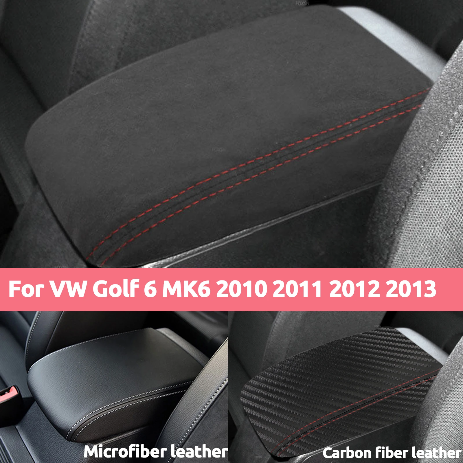 

Для VW Golf 6 MK6 2010 2011 2012 2013, замшевый кожаный автомобильный подлокотник, защитная крышка, центральное управление, аксессуары для интерьера