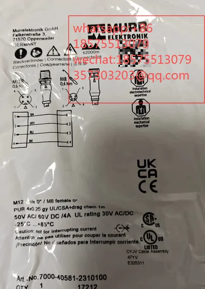 For MURR 700-40581-2310100 signal connection line  1 Piece